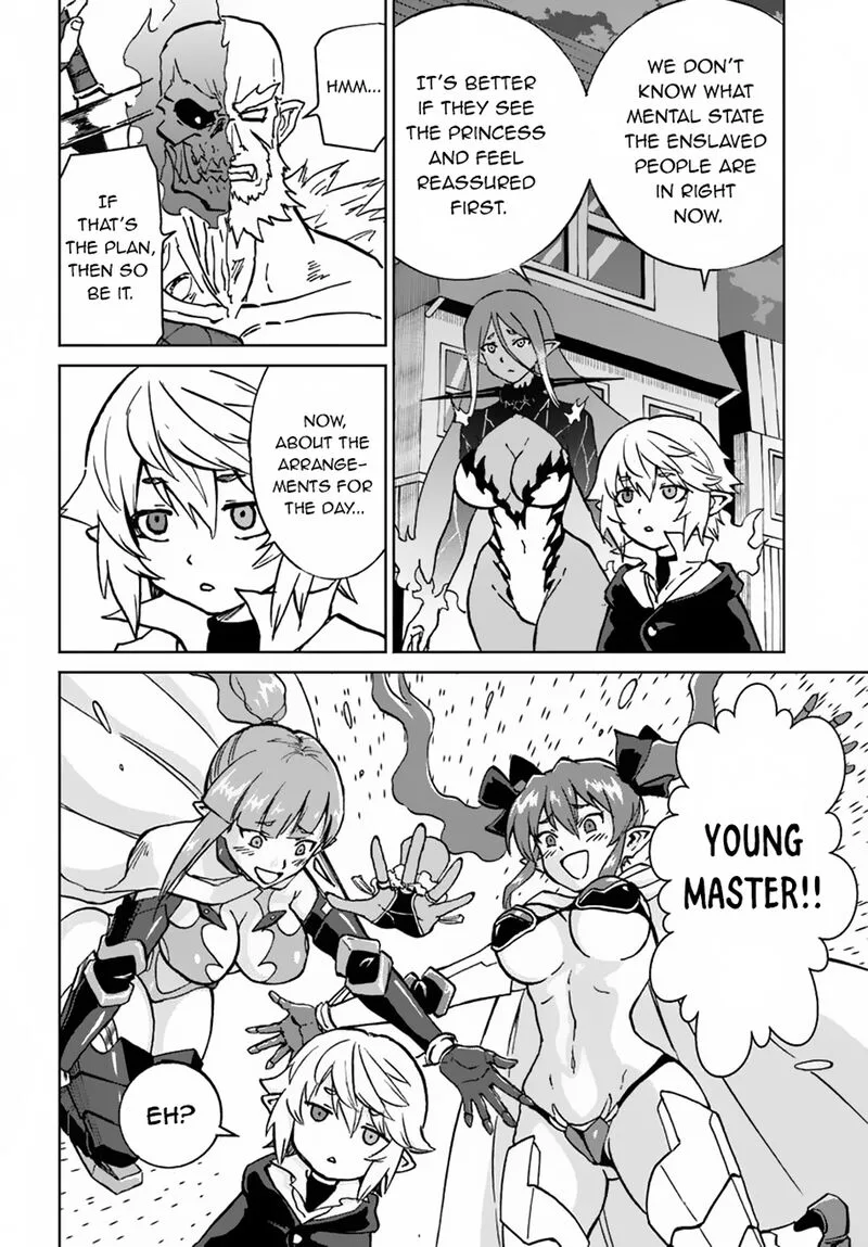 Yondome wa Iyana Shi Zokusei Majutsushi Chapter 60 page 17