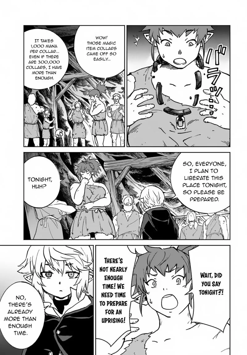 Yondome wa Iyana Shi Zokusei Majutsushi Chapter 60 page 32
