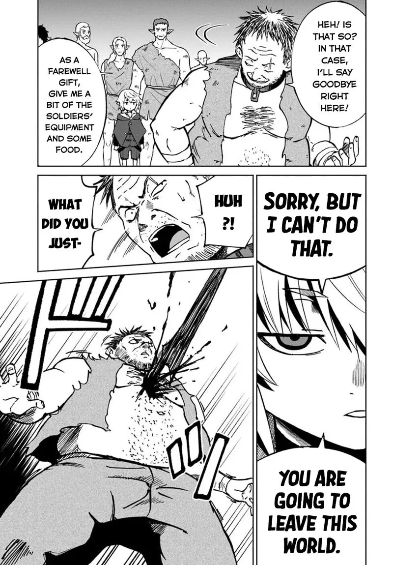 Yondome wa Iyana Shi Zokusei Majutsushi Chapter 61 page 16