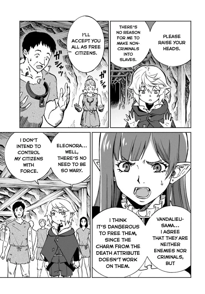 Yondome wa Iyana Shi Zokusei Majutsushi Chapter 61 page 22