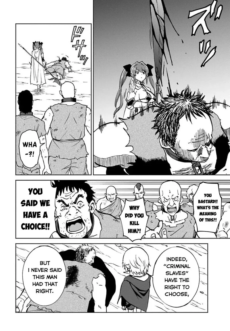 Yondome wa Iyana Shi Zokusei Majutsushi Chapter 61 page 17