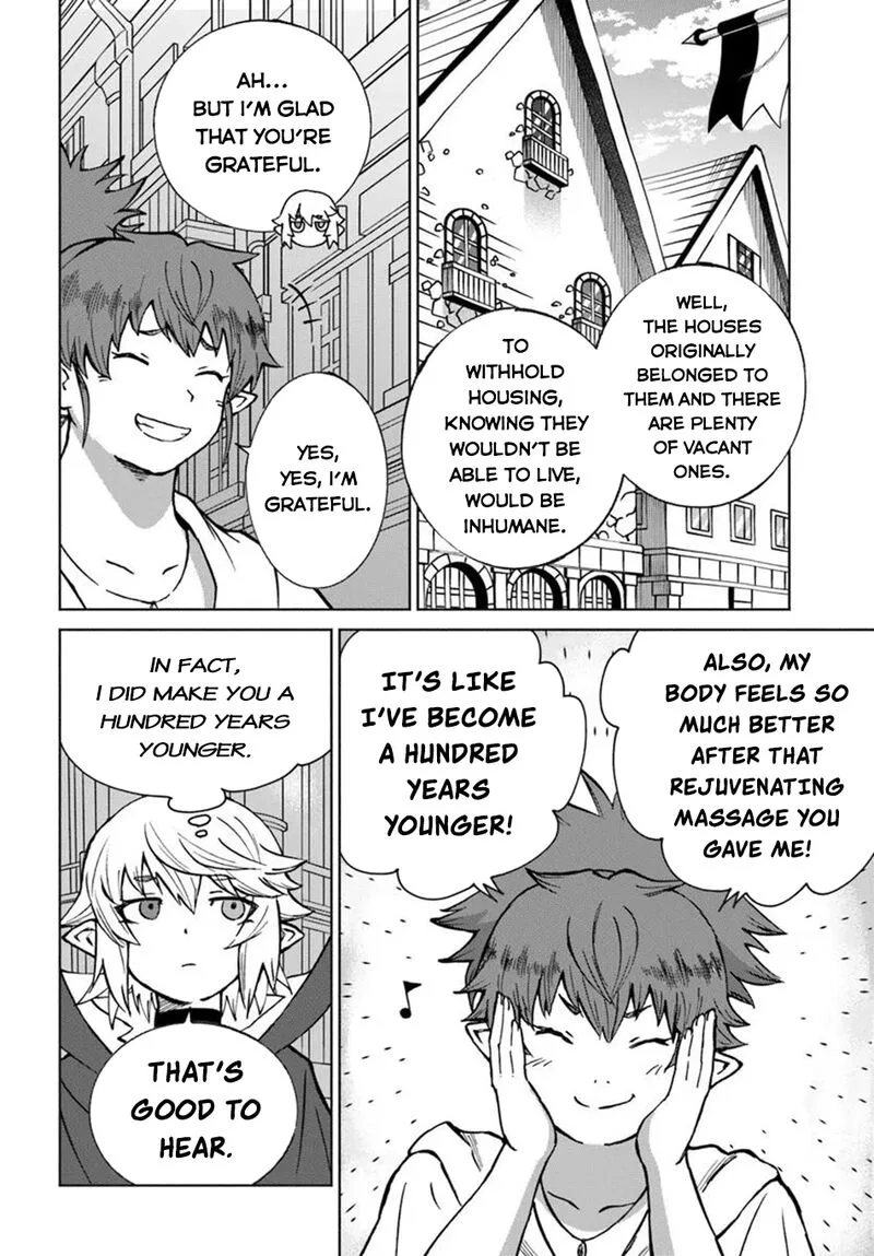 Yondome wa Iyana Shi Zokusei Majutsushi Chapter 63 page 15