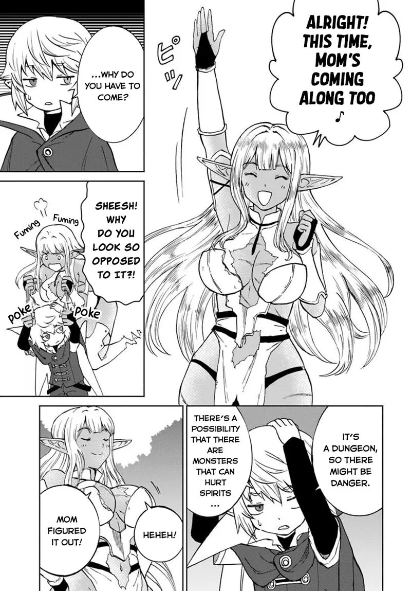 Yondome wa Iyana Shi Zokusei Majutsushi Chapter 63 page 24