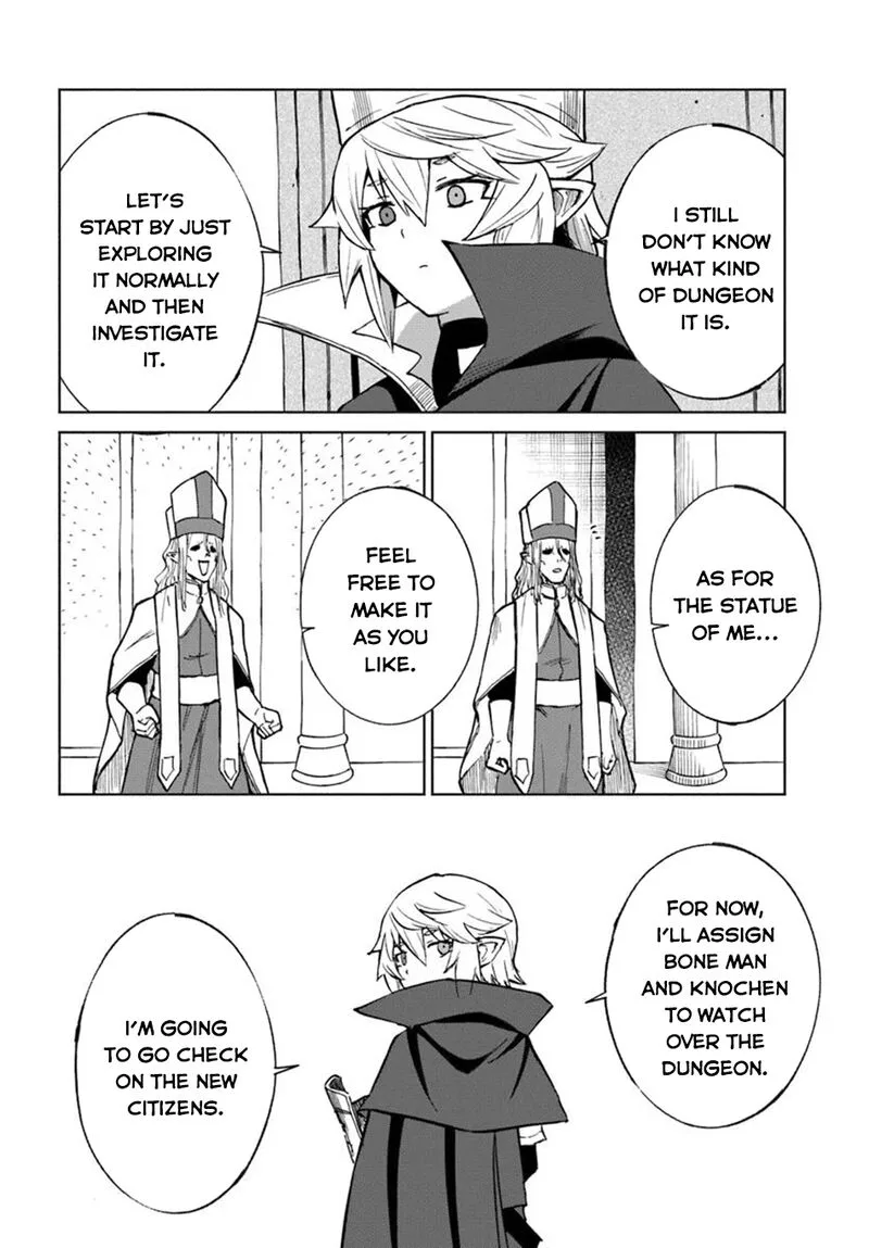Yondome wa Iyana Shi Zokusei Majutsushi Chapter 63 page 13