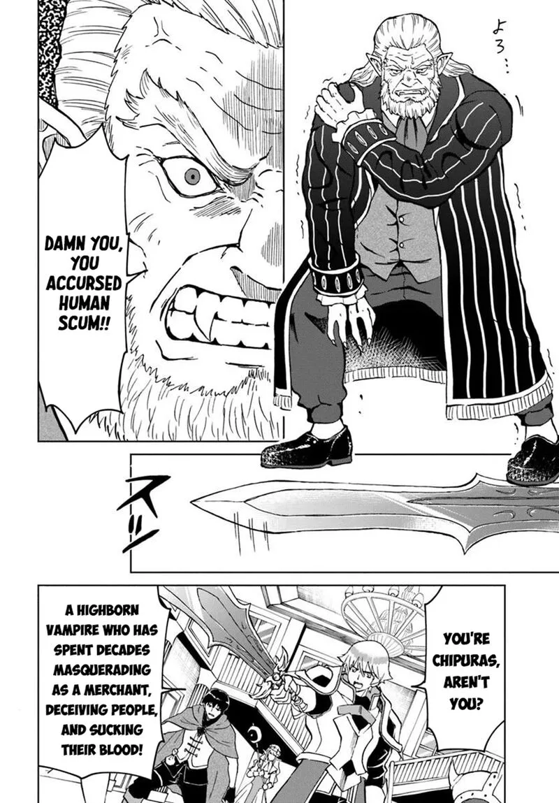 Yondome wa Iyana Shi Zokusei Majutsushi Chapter 64 page 23