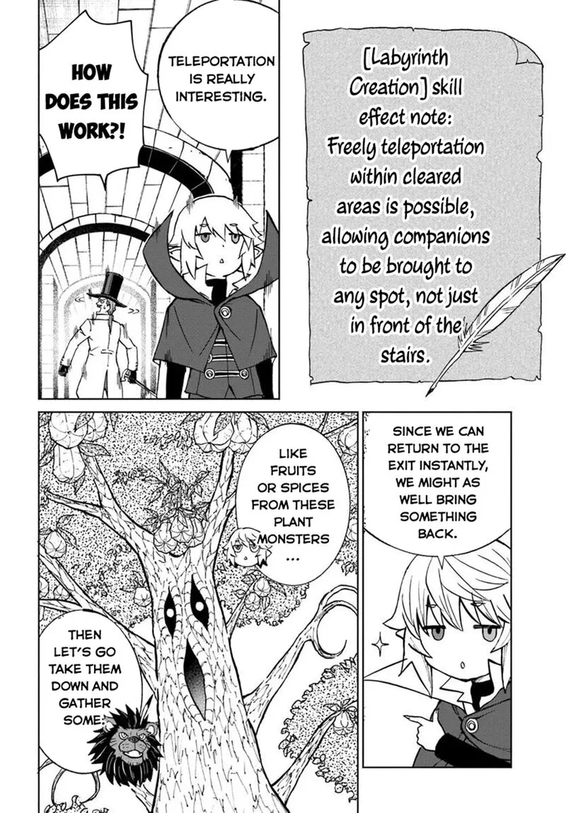 Yondome wa Iyana Shi Zokusei Majutsushi Chapter 64 page 17