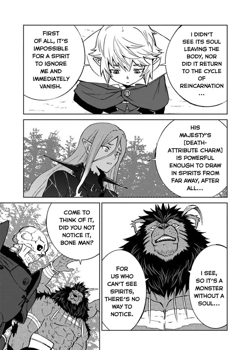 Yondome wa Iyana Shi Zokusei Majutsushi Chapter 64 page 4