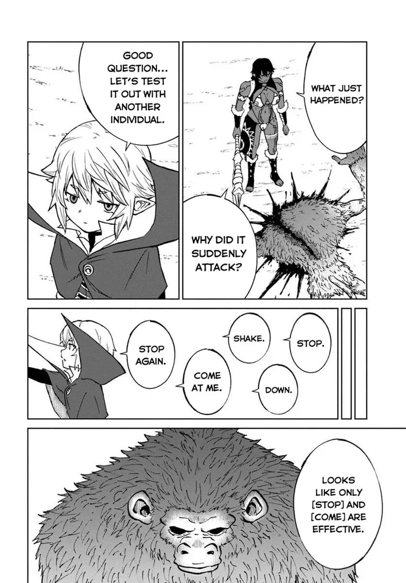 Yondome wa Iyana Shi Zokusei Majutsushi Chapter 64 page 11