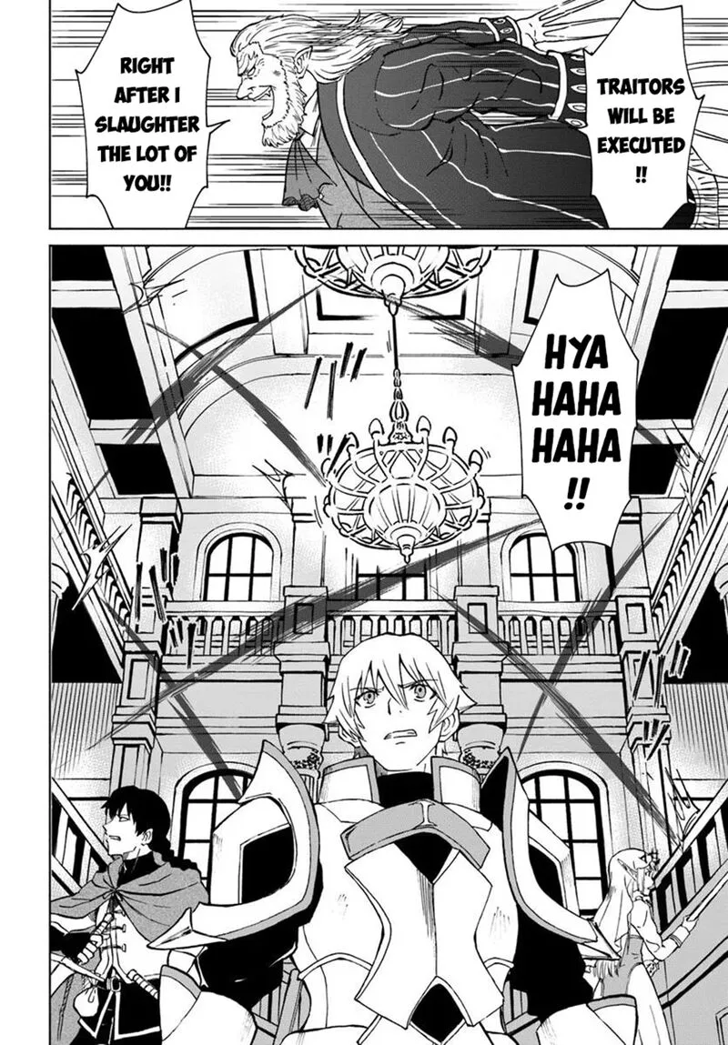 Yondome wa Iyana Shi Zokusei Majutsushi Chapter 64 page 25