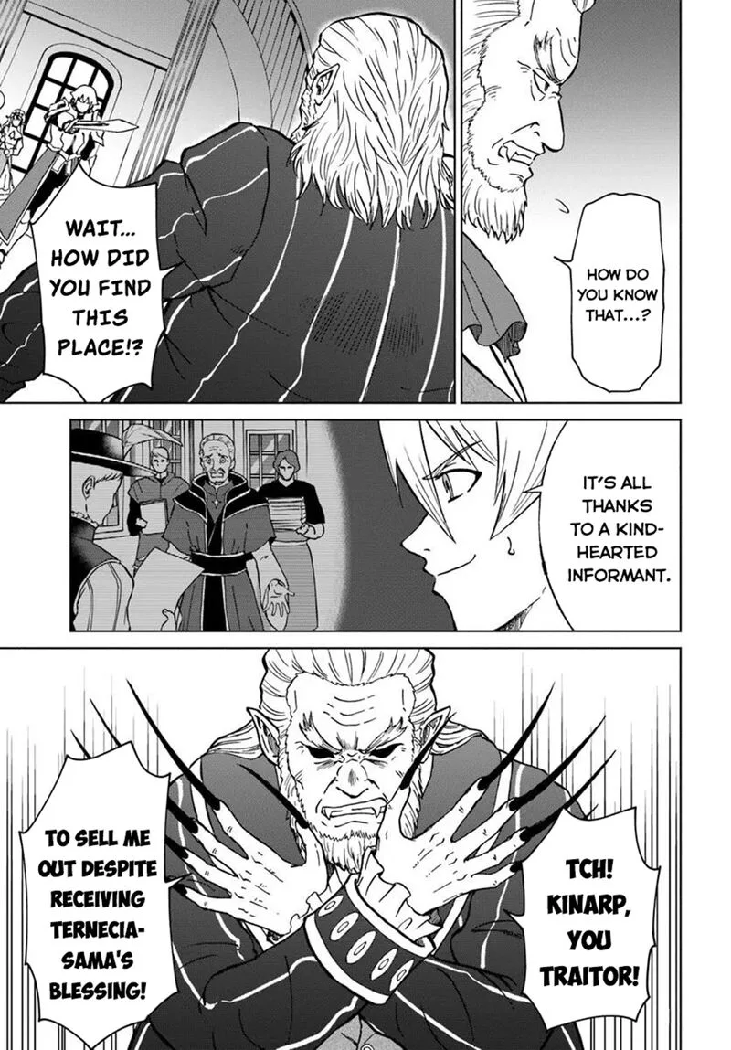 Yondome wa Iyana Shi Zokusei Majutsushi Chapter 64 page 24