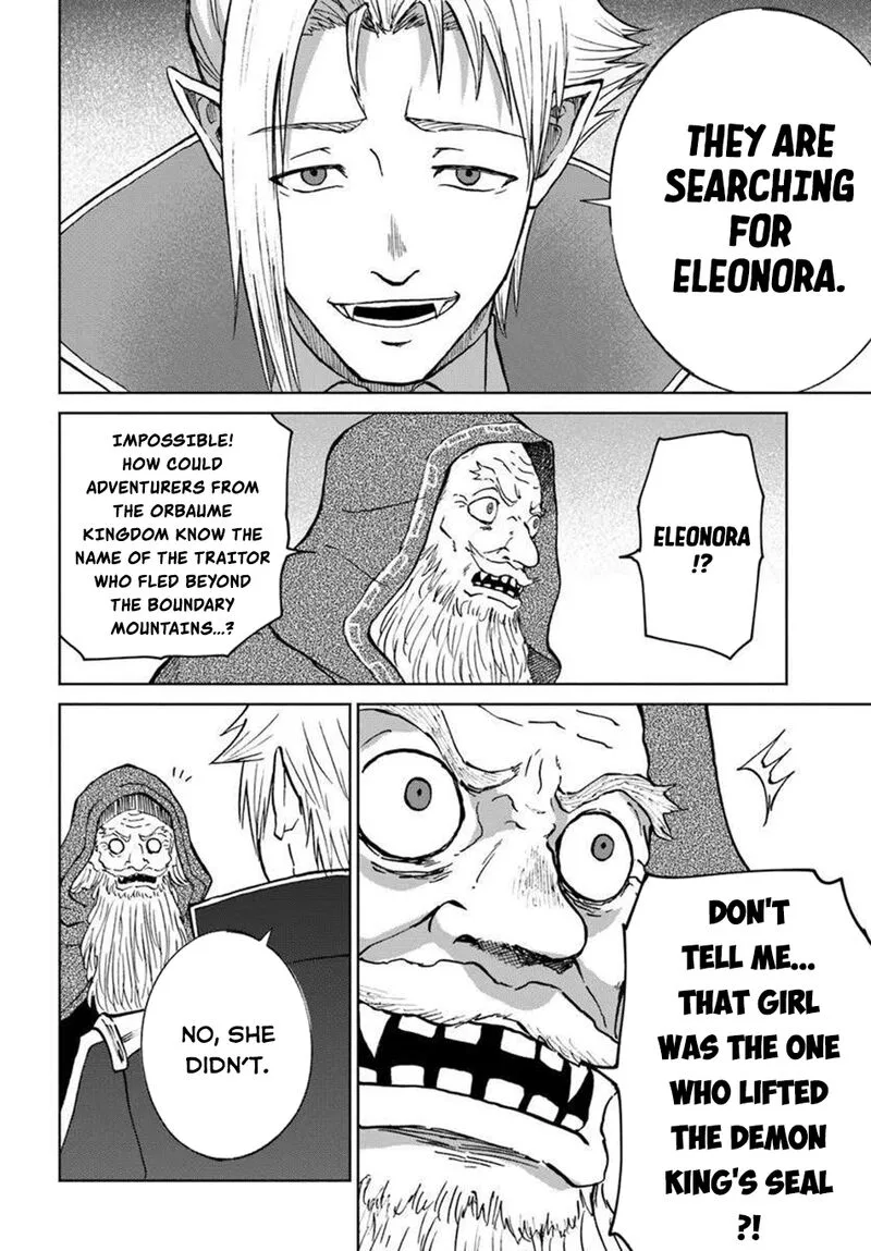 Yondome wa Iyana Shi Zokusei Majutsushi Chapter 66 page 5