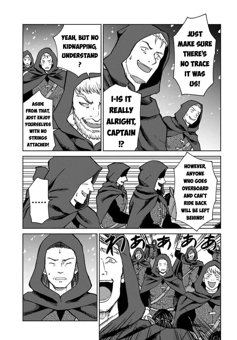 Yondome wa Iyana Shi Zokusei Majutsushi Chapter 66 page 16