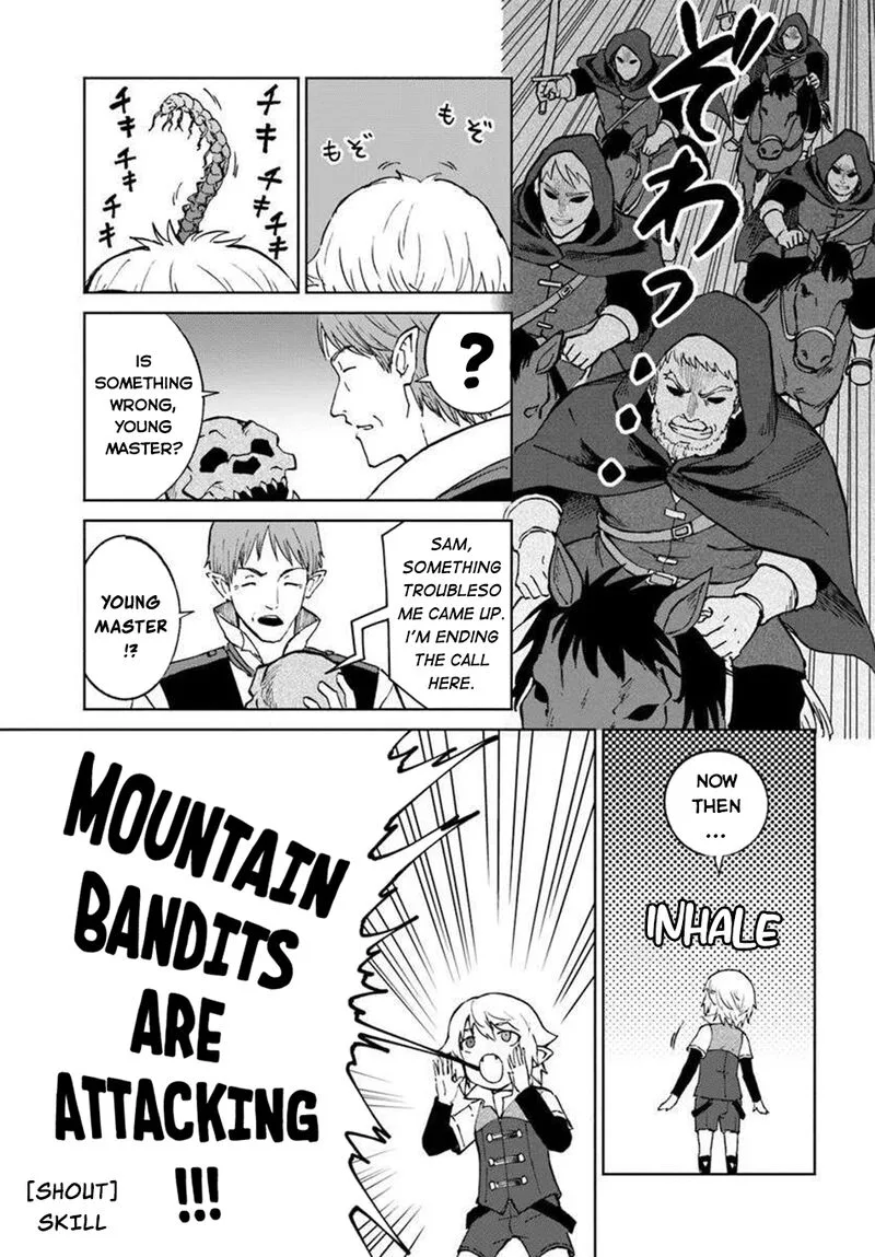 Yondome wa Iyana Shi Zokusei Majutsushi Chapter 66 page 20