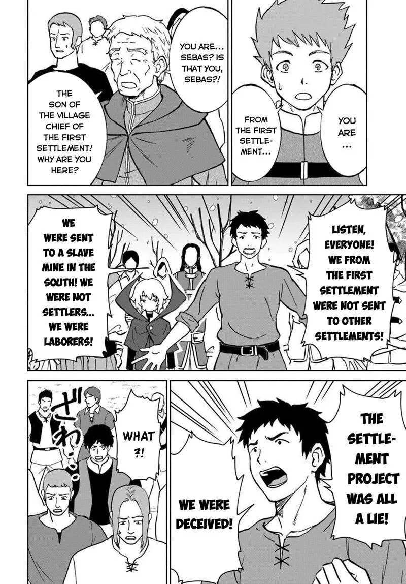 Yondome wa Iyana Shi Zokusei Majutsushi Chapter 67 page 24