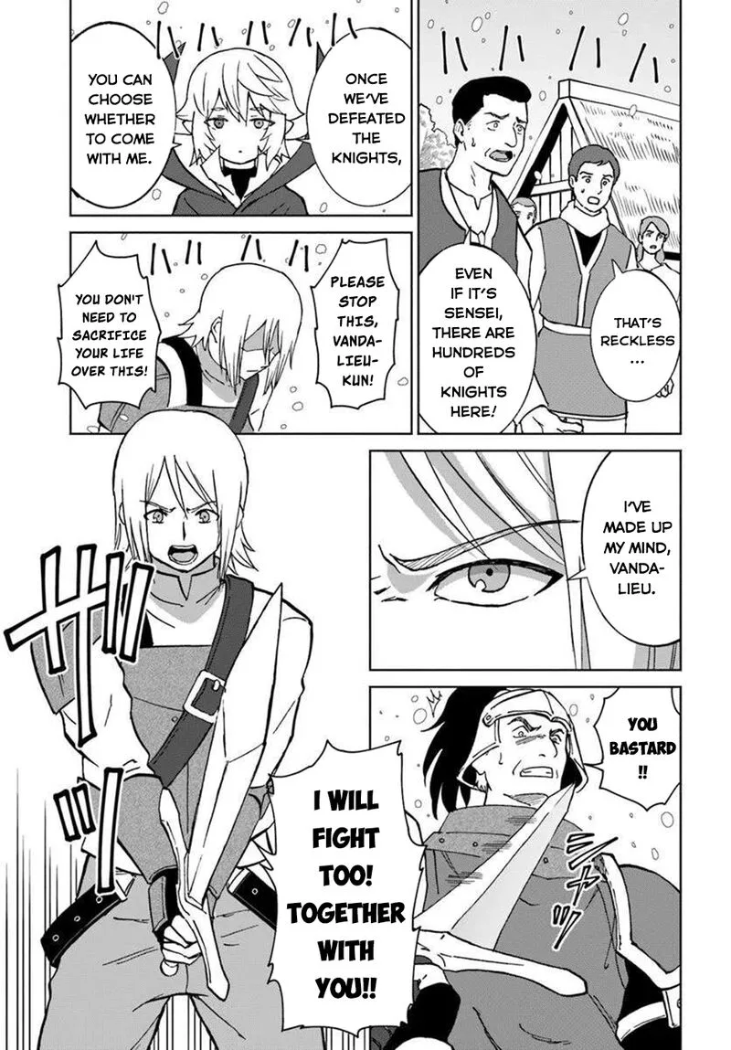 Yondome wa Iyana Shi Zokusei Majutsushi Chapter 67 page 27