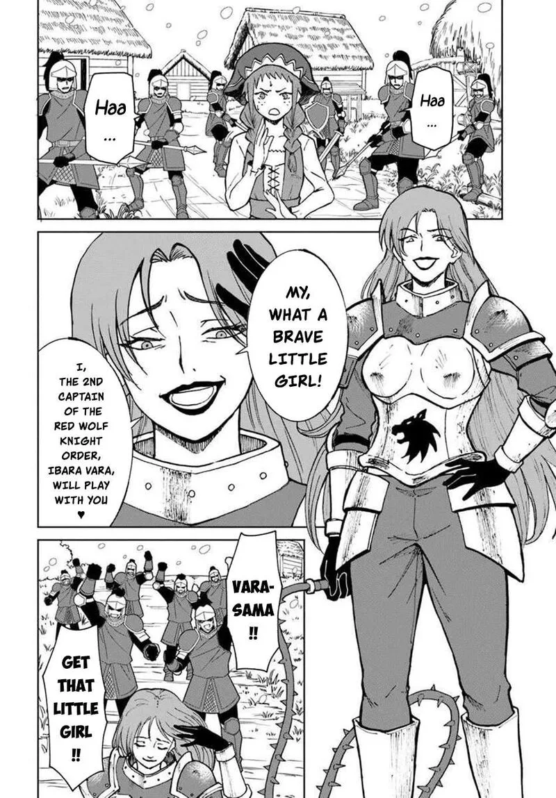 Yondome wa Iyana Shi Zokusei Majutsushi Chapter 68 page 3