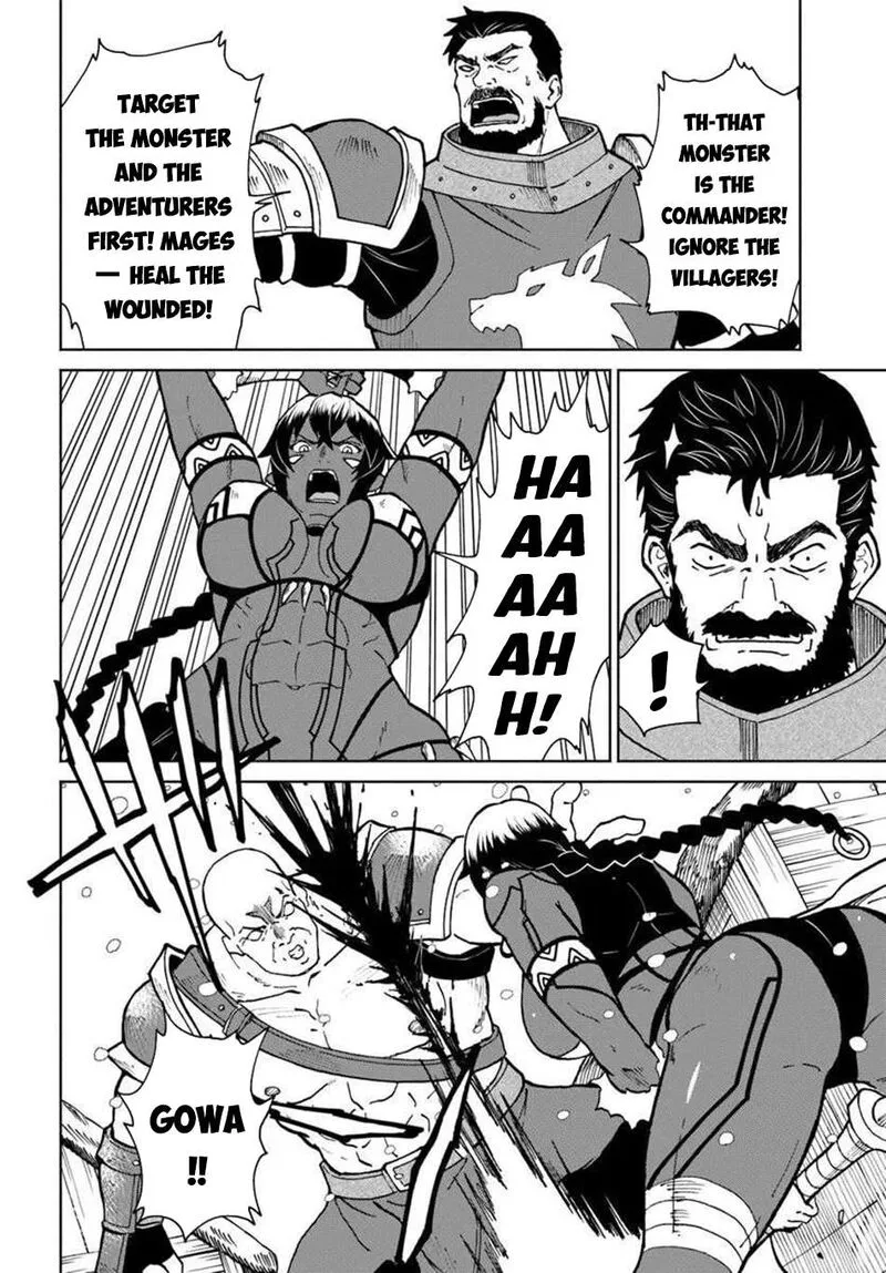 Yondome wa Iyana Shi Zokusei Majutsushi Chapter 68 page 24