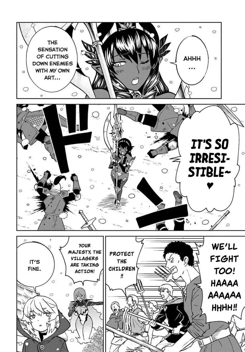 Yondome wa Iyana Shi Zokusei Majutsushi Chapter 68 page 18