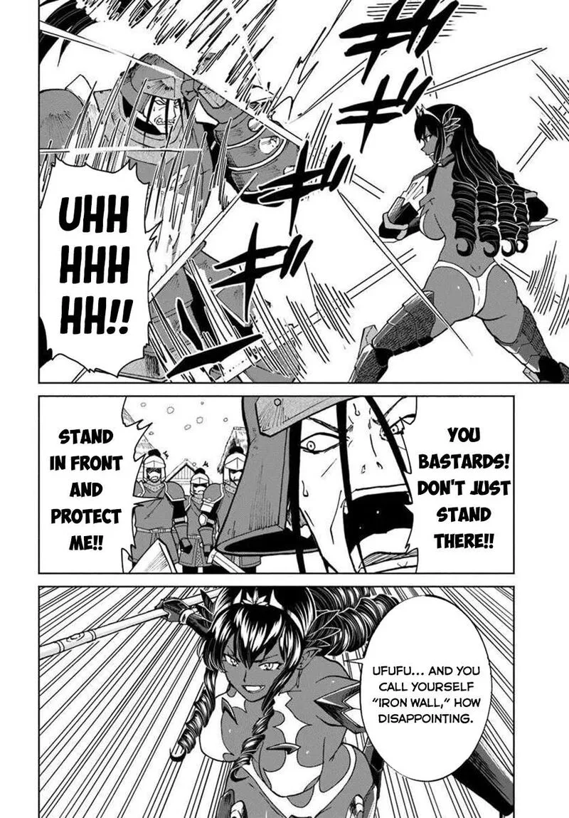 Yondome wa Iyana Shi Zokusei Majutsushi Chapter 68 page 16