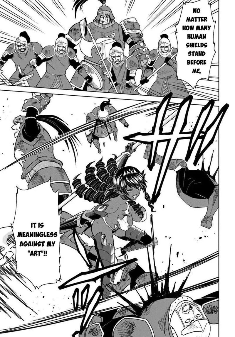 Yondome wa Iyana Shi Zokusei Majutsushi Chapter 68 page 17