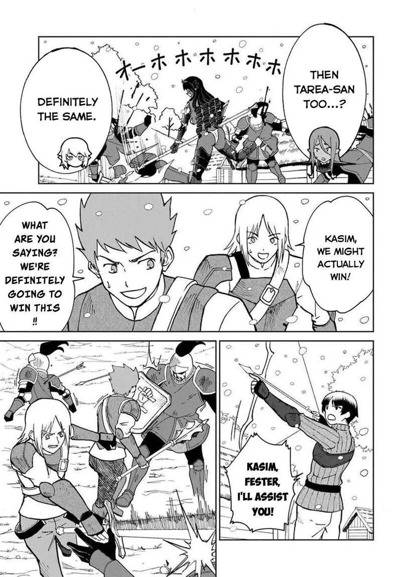 Yondome wa Iyana Shi Zokusei Majutsushi Chapter 68 page 21