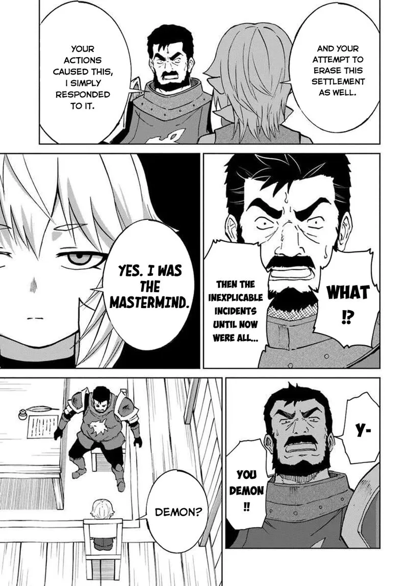 Yondome wa Iyana Shi Zokusei Majutsushi Chapter 69 page 12