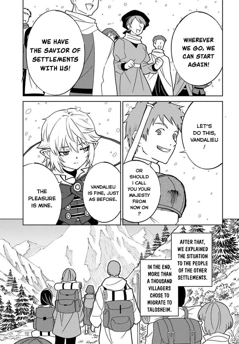 Yondome wa Iyana Shi Zokusei Majutsushi Chapter 69 page 8