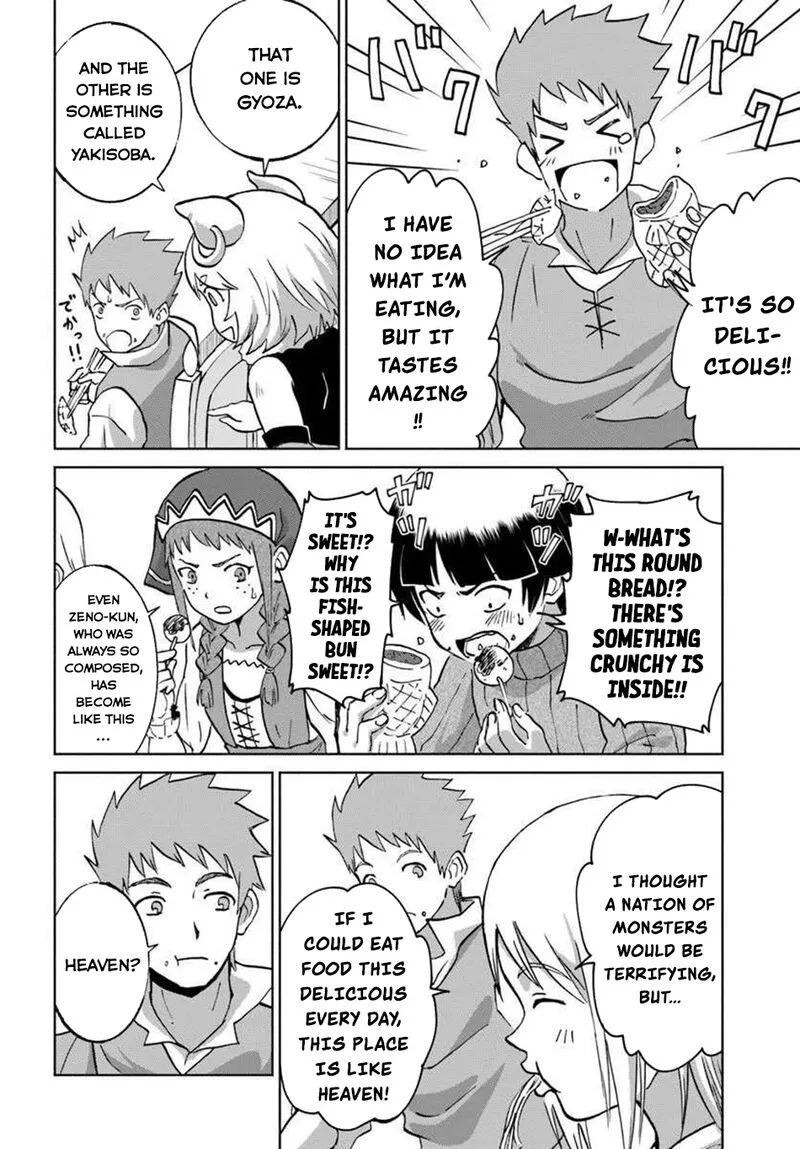 Yondome wa Iyana Shi Zokusei Majutsushi Chapter 69 page 23