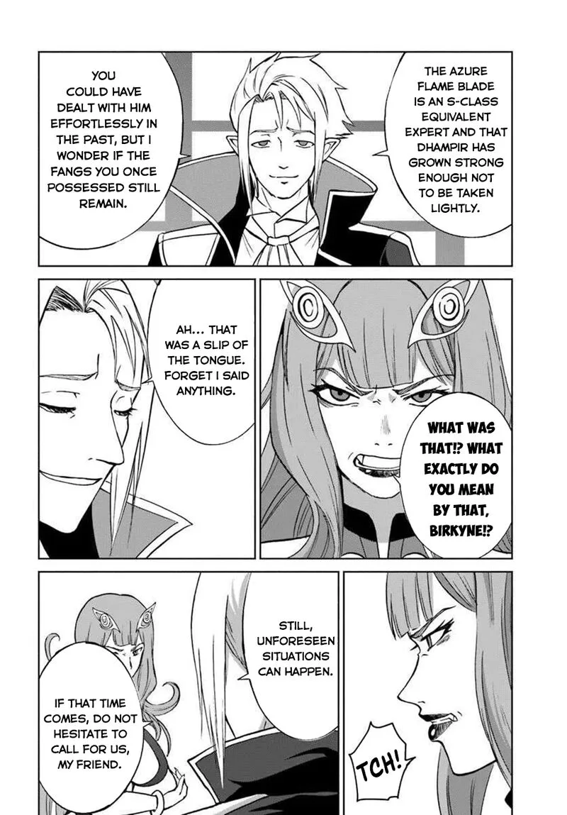 Yondome wa Iyana Shi Zokusei Majutsushi Chapter 69 page 17