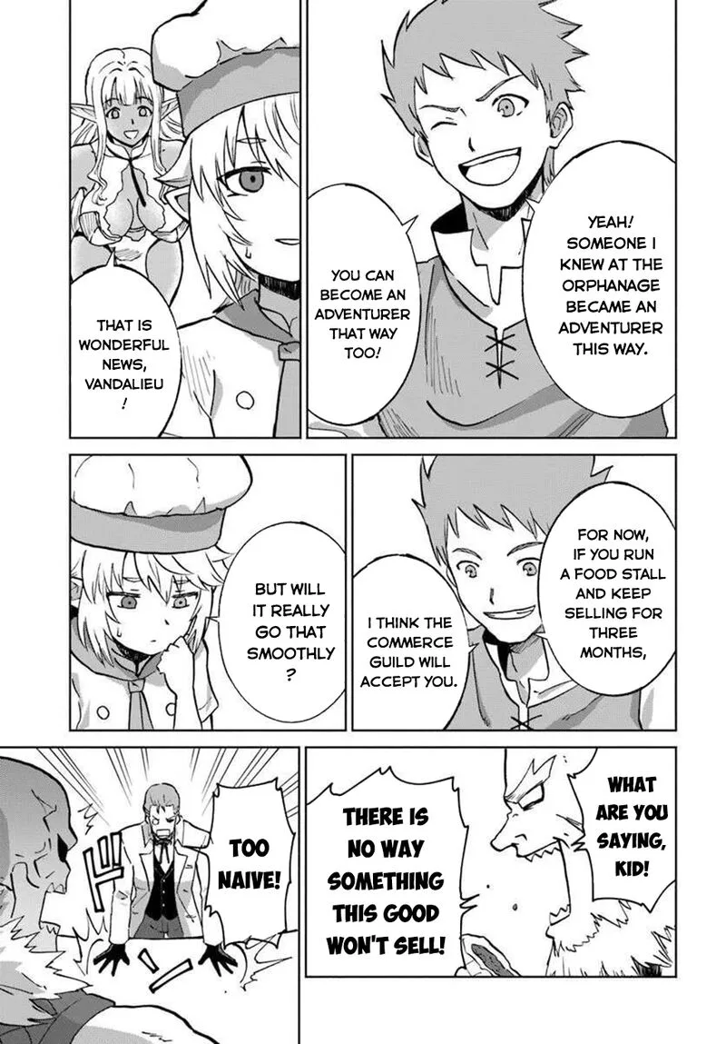 Yondome wa Iyana Shi Zokusei Majutsushi Chapter 69 page 26