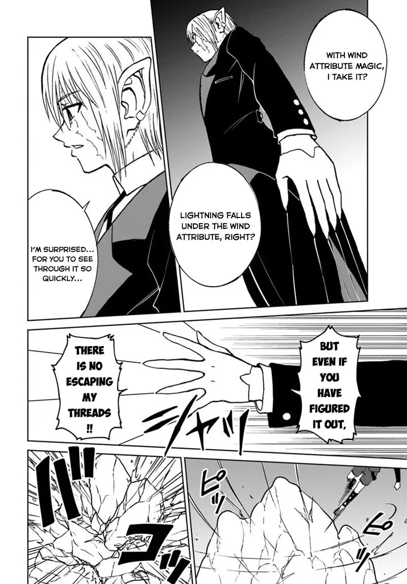 Yondome wa Iyana Shi Zokusei Majutsushi Chapter 70 page 15