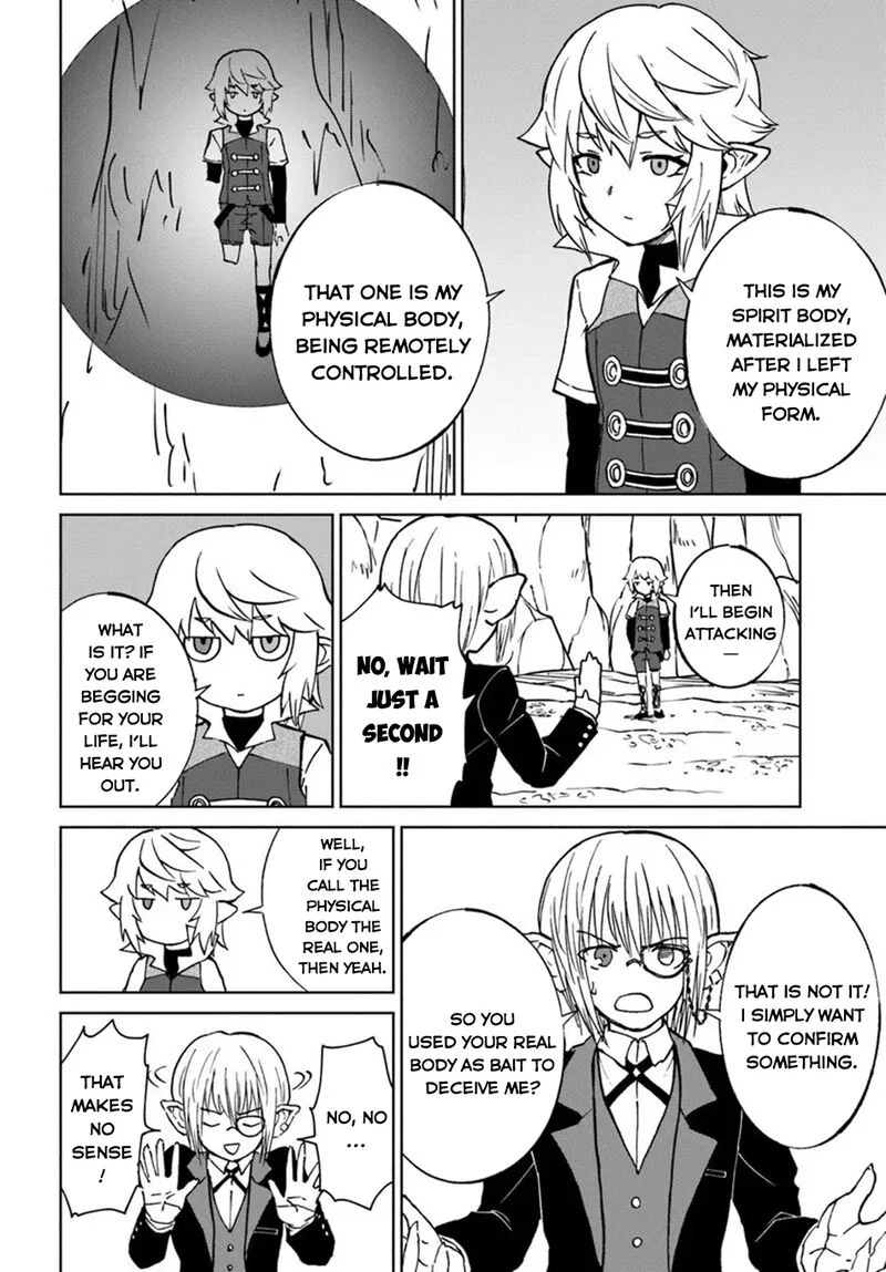 Yondome wa Iyana Shi Zokusei Majutsushi Chapter 70 page 26
