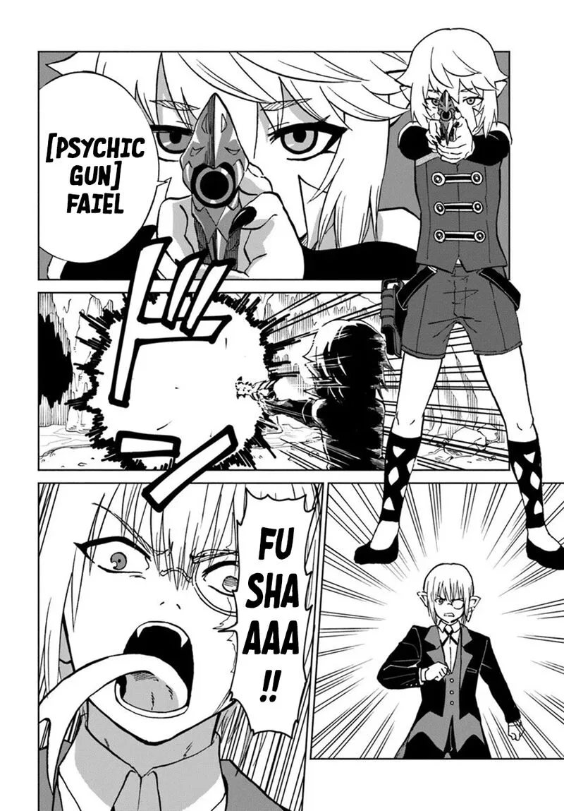 Yondome wa Iyana Shi Zokusei Majutsushi Chapter 70 page 28