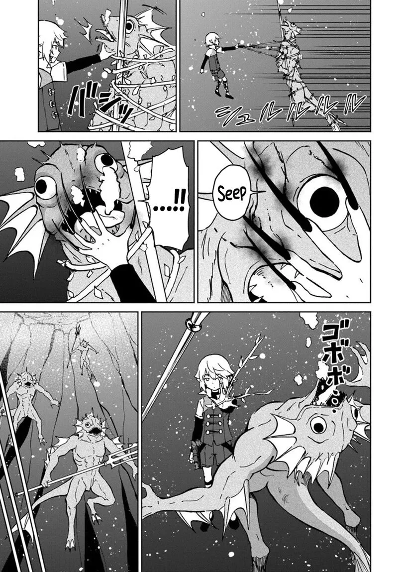 Yondome wa Iyana Shi Zokusei Majutsushi Chapter 70 page 8