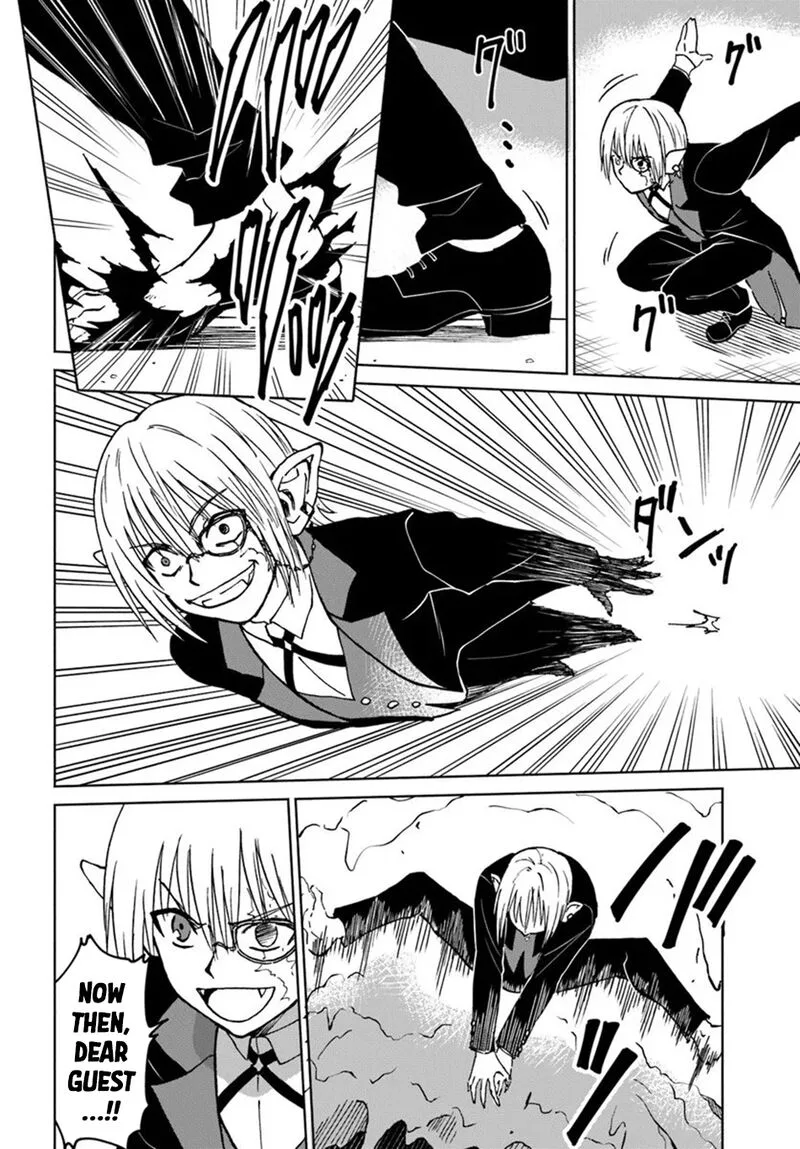 Yondome wa Iyana Shi Zokusei Majutsushi Chapter 70 page 20