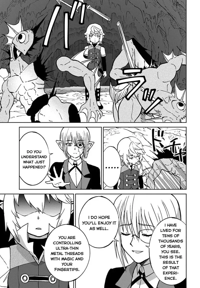 Yondome wa Iyana Shi Zokusei Majutsushi Chapter 70 page 14