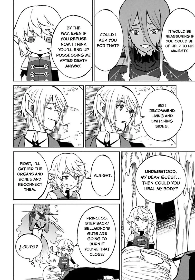 Yondome wa Iyana Shi Zokusei Majutsushi Chapter 71 page 23