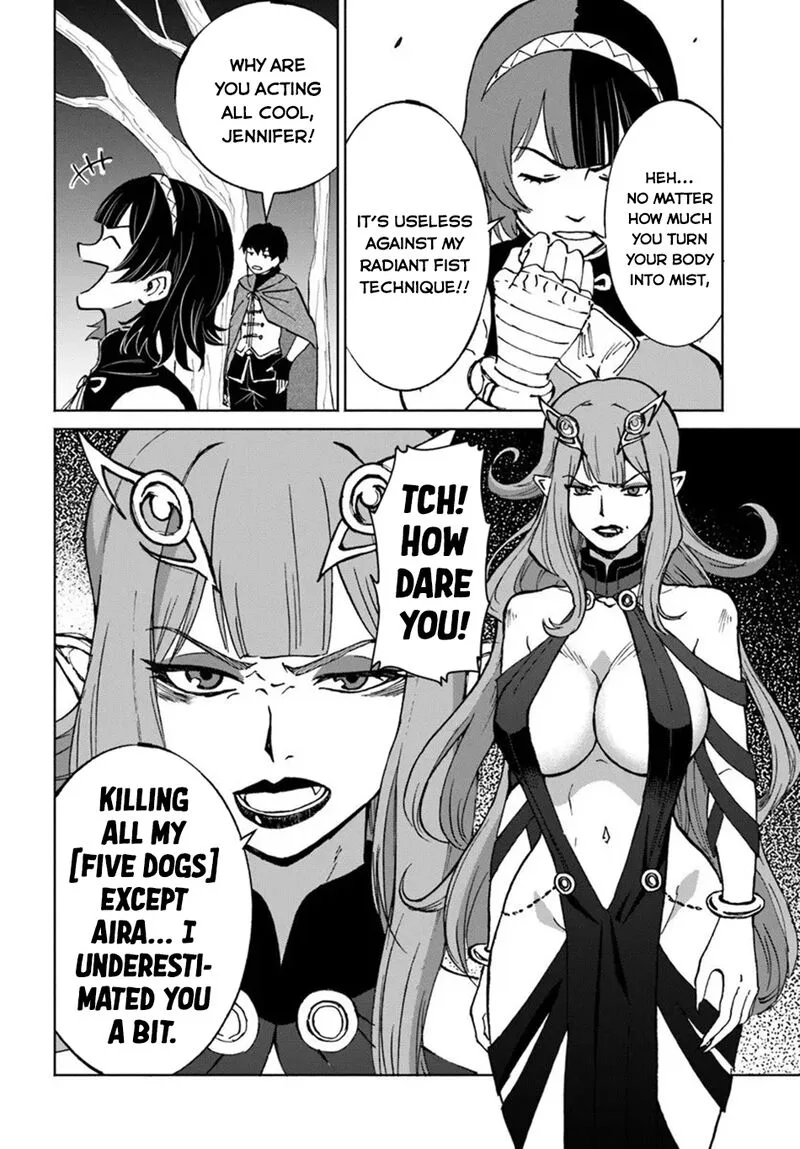 Yondome wa Iyana Shi Zokusei Majutsushi Chapter 71 page 25