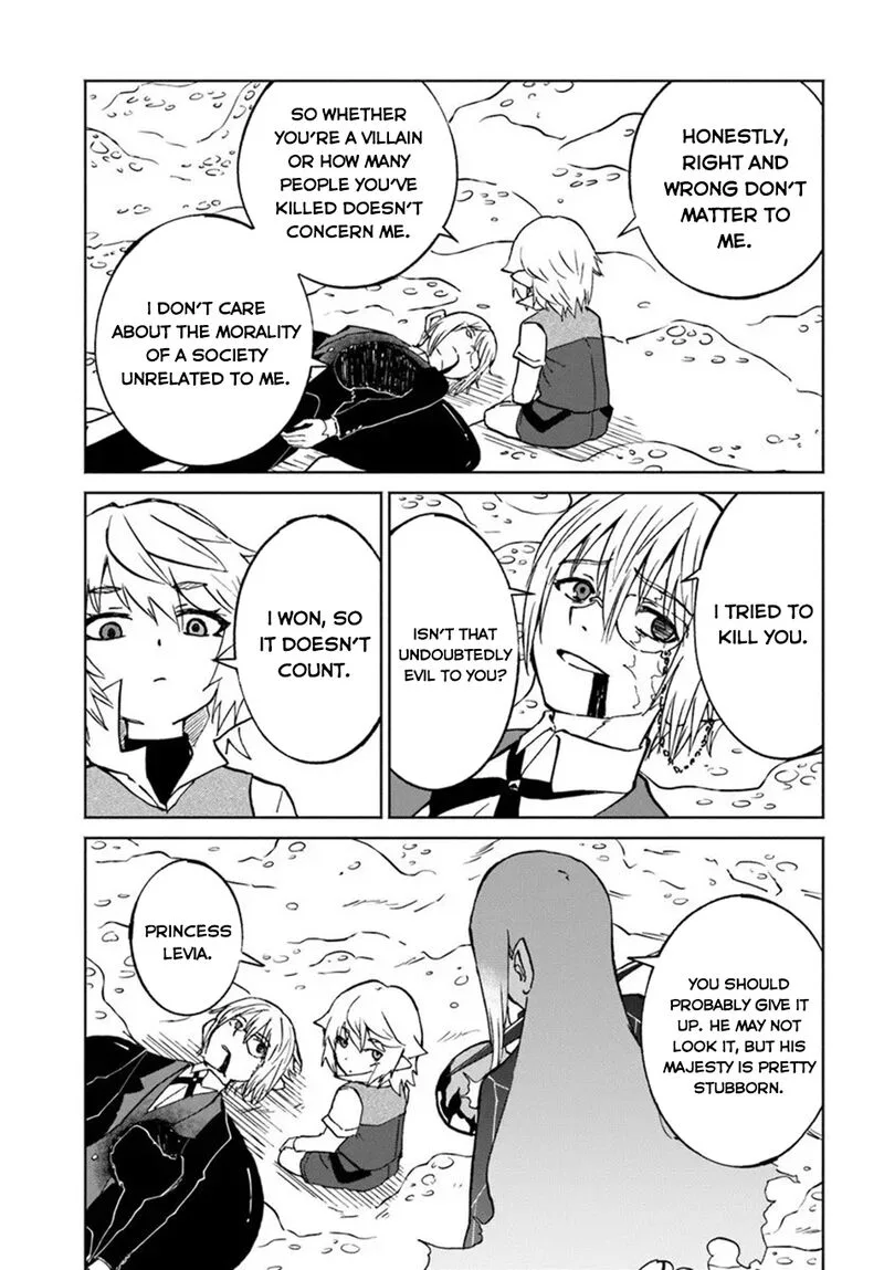 Yondome wa Iyana Shi Zokusei Majutsushi Chapter 71 page 22