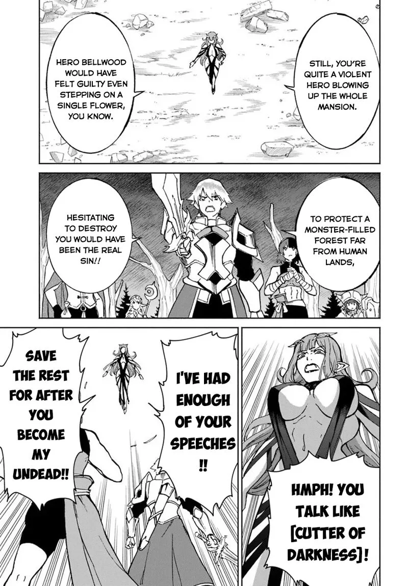 Yondome wa Iyana Shi Zokusei Majutsushi Chapter 71 page 26