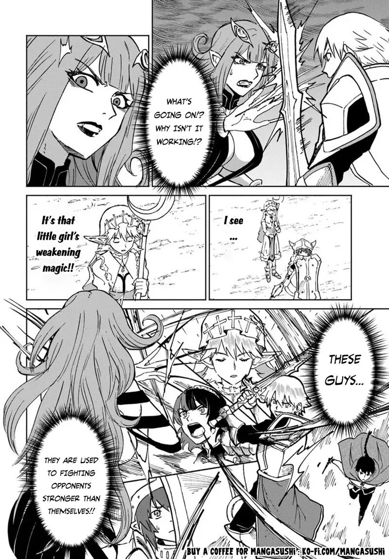 Yondome wa Iyana Shi Zokusei Majutsushi Chapter 71 page 31