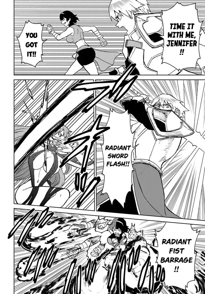 Yondome wa Iyana Shi Zokusei Majutsushi Chapter 71 page 29