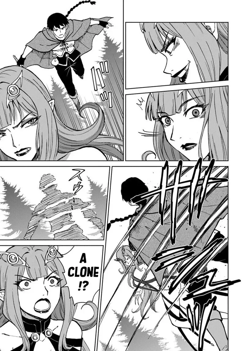 Yondome wa Iyana Shi Zokusei Majutsushi Chapter 71 page 28