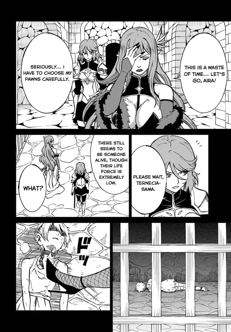 Yondome wa Iyana Shi Zokusei Majutsushi Chapter 71 page 13