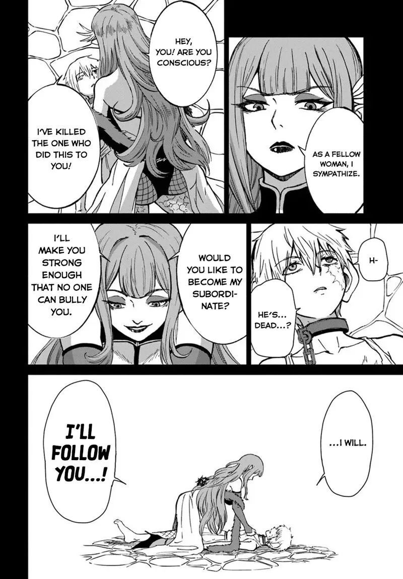 Yondome wa Iyana Shi Zokusei Majutsushi Chapter 71 page 15