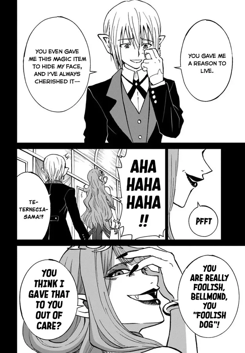 Yondome wa Iyana Shi Zokusei Majutsushi Chapter 71 page 19