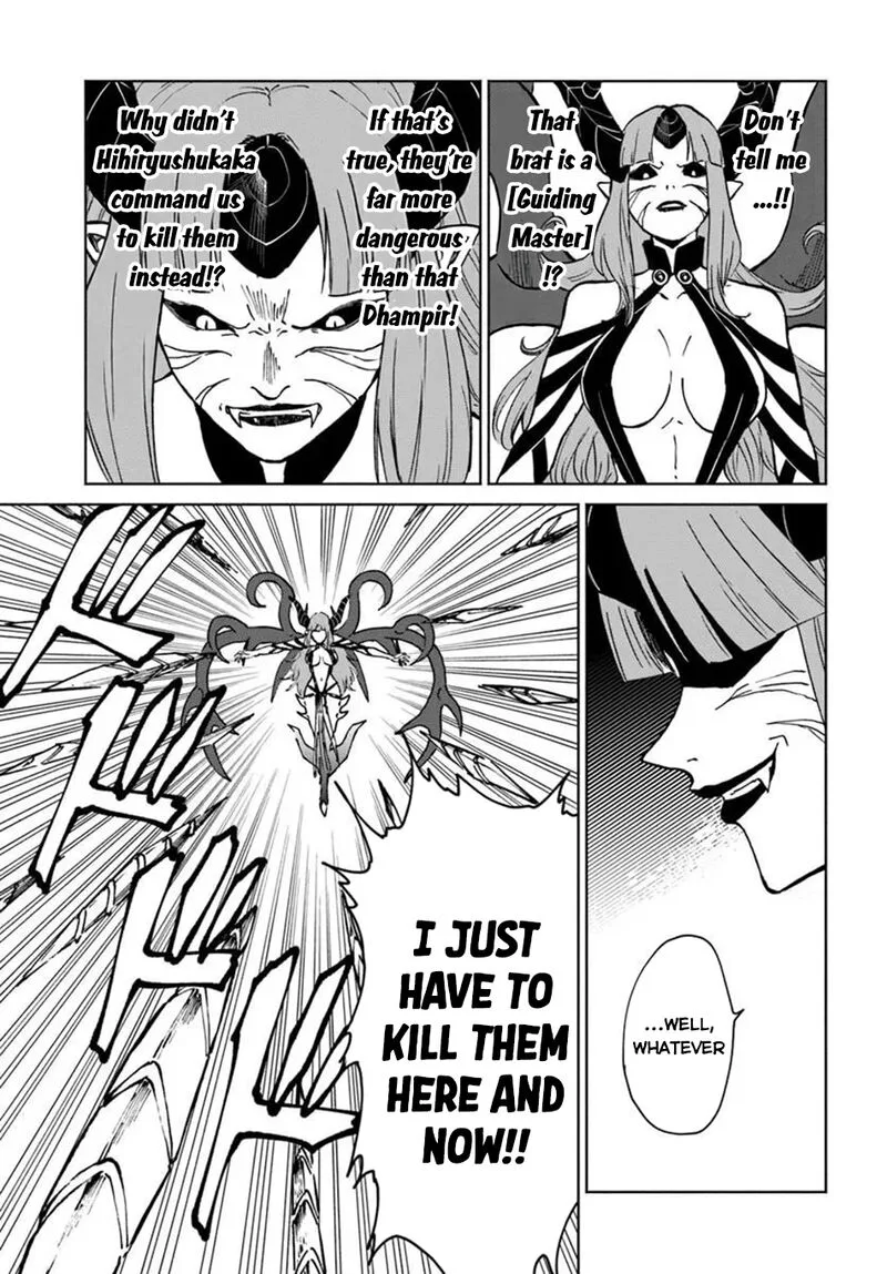 Yondome wa Iyana Shi Zokusei Majutsushi Chapter 72 page 5
