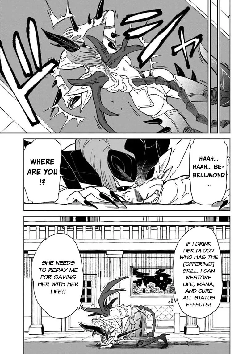 Yondome wa Iyana Shi Zokusei Majutsushi Chapter 72 page 15