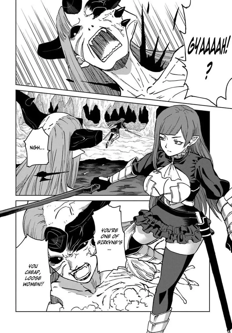 Yondome wa Iyana Shi Zokusei Majutsushi Chapter 73 page 13