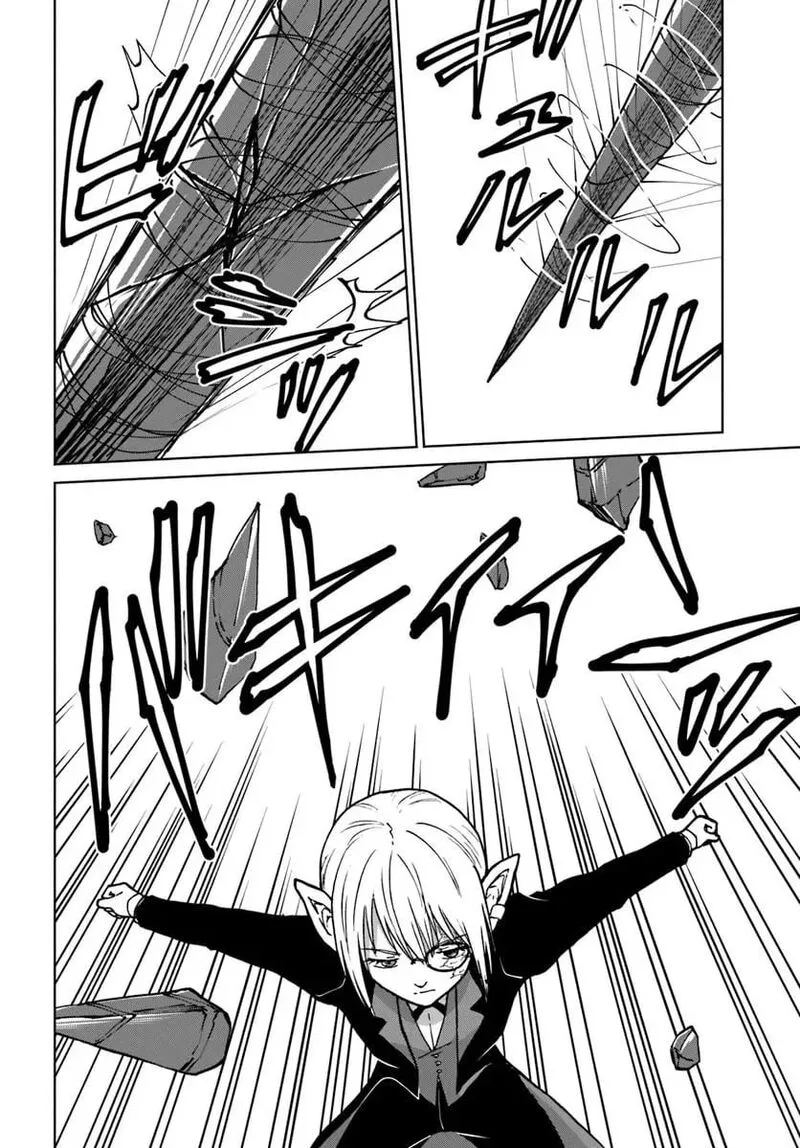 Yondome wa Iyana Shi Zokusei Majutsushi Chapter 73 page 11